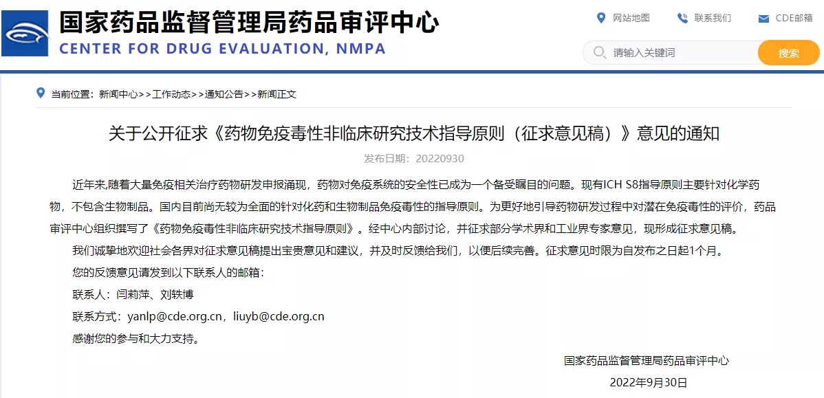 美狮贵宾会·(中国)官方网站